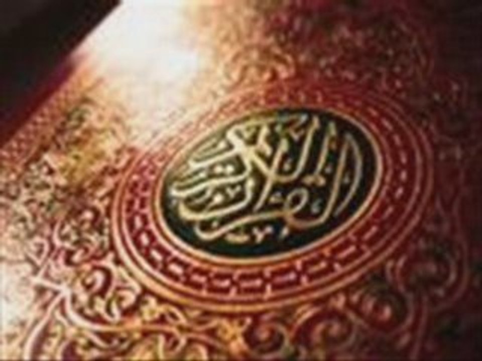 Sura ´abasa