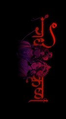 Divine Krishna Ringtone & Bhajan | Sacred Devotional Songs 🎶