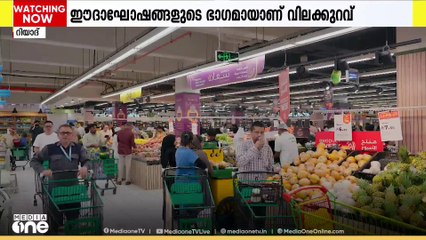 ലുലുവിന്റെ ഈദ് റഷ് ഓഫറുകള്‍ ഈ മാസം ഏഴ് വരെ; മുഴുവൻ വിഭാഗങ്ങളിലും ഓഫറുകൾ ലഭ്യമാണ്