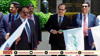 പാചക എണ്ണയിൽ നിന്ന് ബയോഡീസൽ പദ്ധതിയുമായി ലുലു ​ഗ്രൂപ്