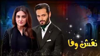 Naqsh e Wafa Episode 01 - [Eng Sub] - Wahaj Ali - Hiba Bukhari - Pakistani Drama - Har Pal Geo