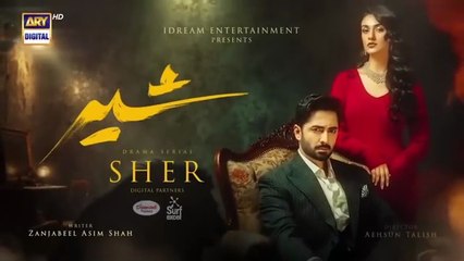 Sher Episode 6 ｜ Danish Taimoor ｜ Sarah Khan ｜ 5th June 2025 [ENG SUB] ARY Digital Drama ｜ HD Review