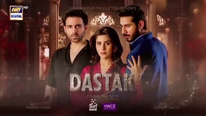 Dastak Episode 35 ｜Ali Raza ｜Sohai Ali ｜FerozeK ｜Eng Sub ｜5th June 2025 ｜ARY Digital Drama HD Review