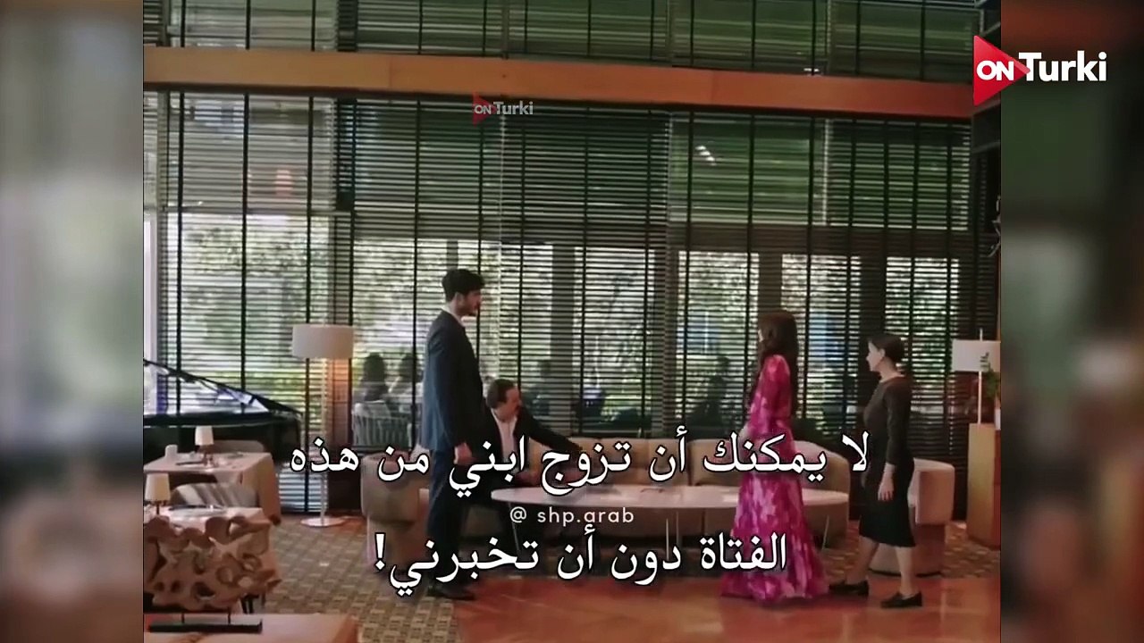 مسلسل المشردون الحلقة 27 اعلان 1 الرسمي مترجم للعربية(720P_60FPS)