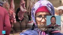 عيد الأضحى الدول المغاربية