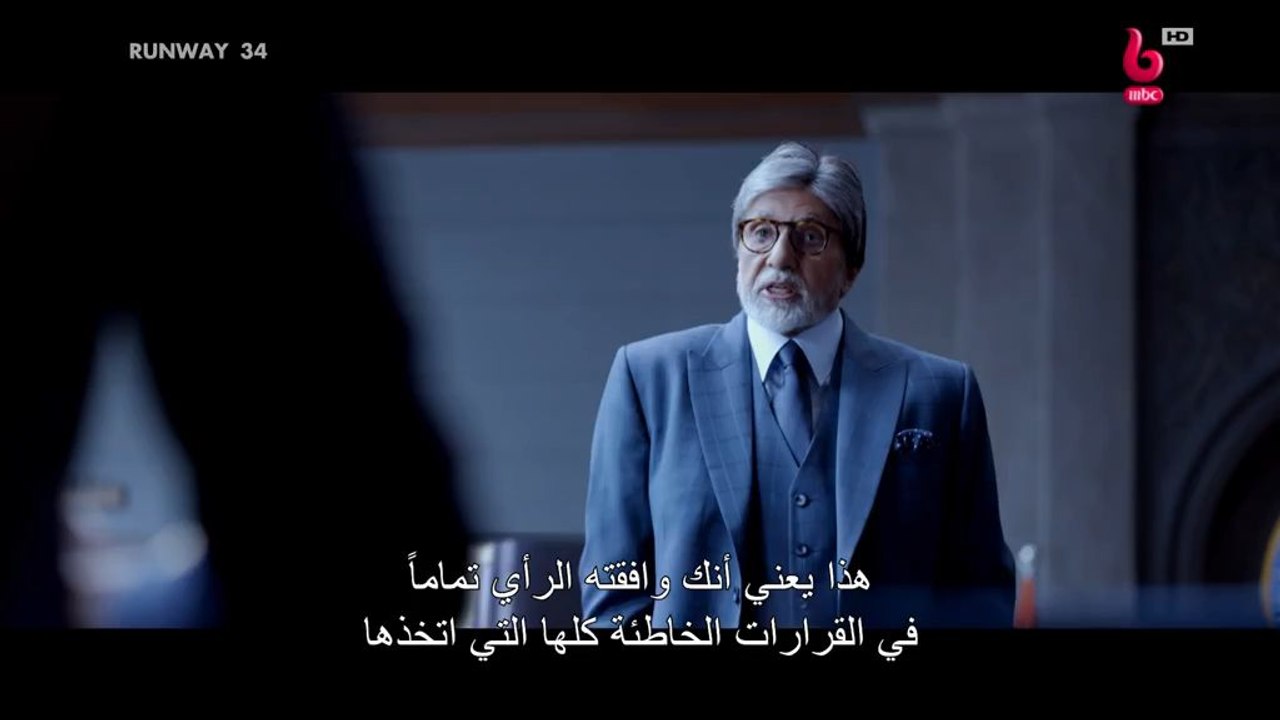 MBC Bollywood