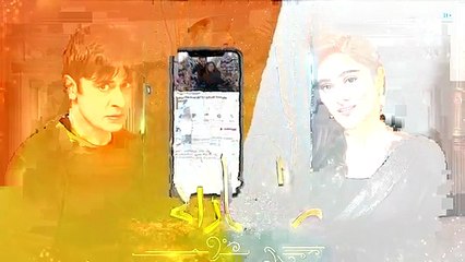 Raaja Rani - Episode 11 Promo - 12 June 2025 - HUM TV