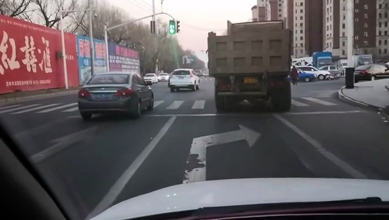 平安是福