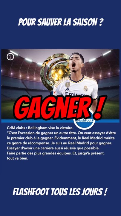 🚨 Bellingham veut GAGNER la coupe du monde des clubs avec le Real Madrid !