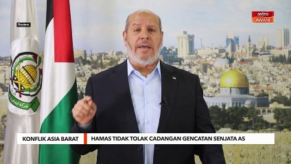 Hamas tidak tolak cadangan gencatan senjata AS
