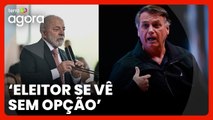 Quaest: eleitor se vê sem opção e Lula passa por crise de imagem, analisa cientista político