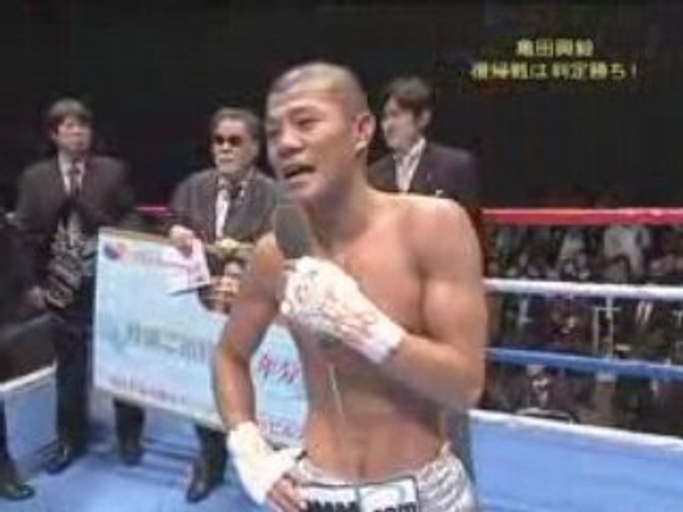 (2008.03.22) Koki Kameda (Interview)