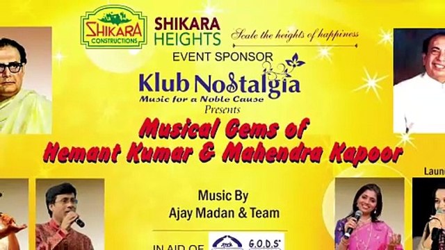 tere dwaar khada ek jogi • Surojit Guha live evergreen song