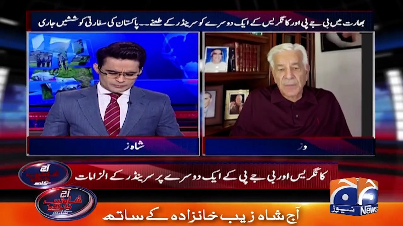 Shimla Agreement ends_ - Kashmir Issue - Khawaja Asif_s explanation - Shahzeb Khanzada -  _geonews ​