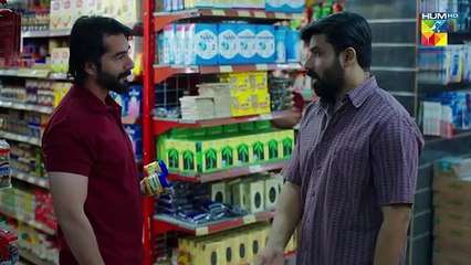 Ilzam e Ishq Episode 3: Intense Drama with Humayoun Ashraf & Maria Malik 🎬