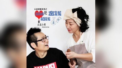 大慶小芳-愛情比金錢更值錢『賣你的愛情多難堪愛情比金錢更難管管住人管住心管好這份緣』#大慶小芳 #愛情比金錢更值錢 #男女對唱 #夫妻情歌【動態歌詞/Lyrics Video】