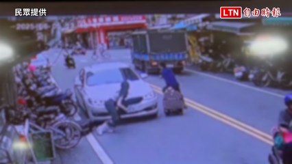 女業務拖滿箱金飾宜蘭遭撞搶劫 BMW男抓到了（民眾提供）