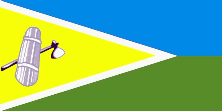 Flag of Isabel Province. Bendera Provinsi Isabel. Isabel Province Flag. Flag of Province of Isabel. Province of Isabel Flag. Drapeau de la province d'Isabel. Bandeira da Província de Isabel. Bandera de la provincia de Isabel. Vlag van de provincie Isabel