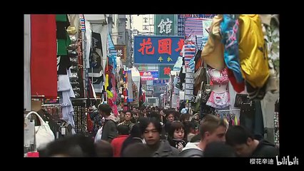 花より男子　ザ・ファイナル [日版花男] part2