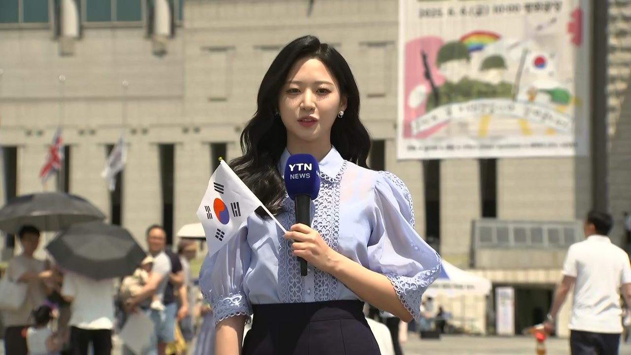 [날씨] 현충일, 전국 맑고 더워...한낮 자외선·오존 유의 / YTN