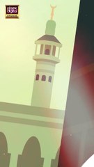 Hajj Mubarak || حج مبارک