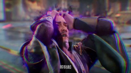 Against The Sky Supreme ¦ Episode 416 - WSAnime