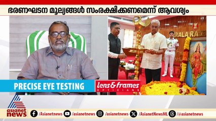 'പുത്തരിക്കണ്ടം മൈതാനവും രാജ്ഭവനും തമ്മിൽ വ്യത്യാസമുണ്ട് '; ഭാരതാംബ വിവാദത്തിൽ പി.പ്രസാദ്