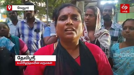 வீட்டை இடித்து விட்டால் எங்கே போவது? மன உளைச்சலில் முதியவர் தற்கொலை...