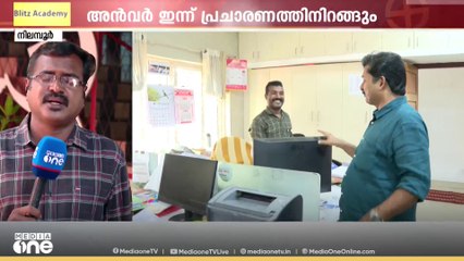 പെരുന്നാൾ അവധി മാറ്റിയ സർക്കാർ നടപടി: രാഷ്ട്രീയ മുതലെടുപ്പിനുള്ള ശ്രമമെന്ന് മന്ത്രി വി ശിവൻകുട്ടി