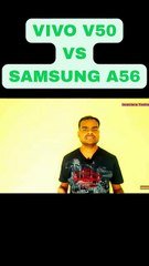 VIVO V50 VS SAMSUNG A56 #short