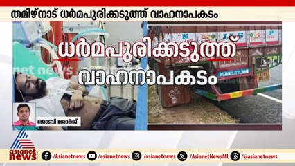 വാഹനത്തിലുണ്ടായിരുന്നത് അഞ്ച് പേർ; ഷൈനിനും അമ്മയ്ക്കും സഹോദരനും ഡ്രൈവർക്കും പരിക്ക്