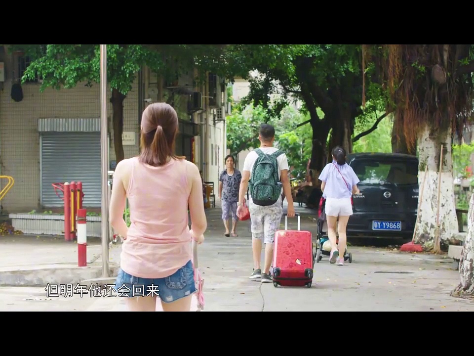 扒龙船Dragong Boat Drifting