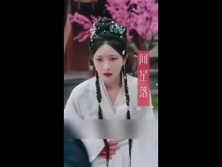 reborn my step brothers dote on me dailymotion