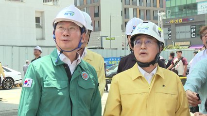 김동연, '천공기' 덮친 아파트 방문..."주민 일상 복귀 최선" / YTN