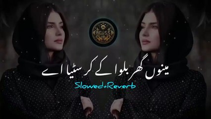 Top Song of 2025 🎶