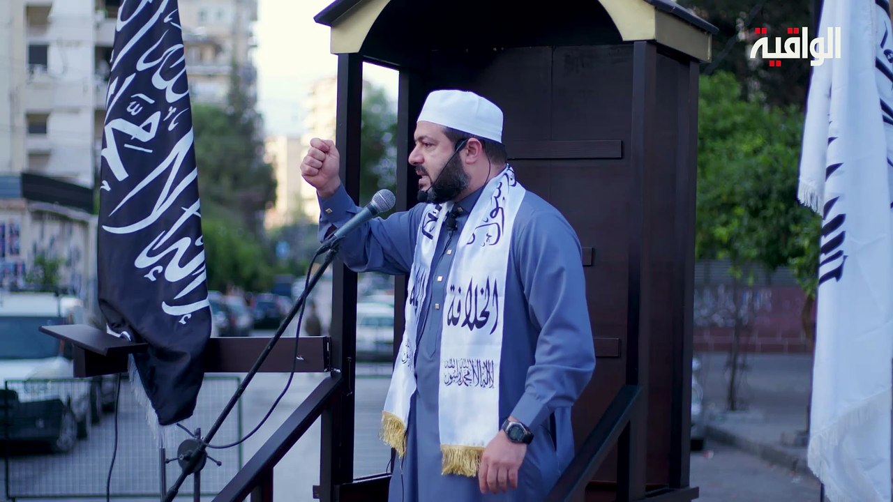 بين منهج السلامة وسلامة المنهج || خطبة عيد الأضحى المبارك للشيخ أبو نزار الشامي