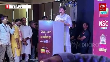 कौन होगा सिंधिया राजघराने का उत्तराधिकारी? खुद ज्योतिरादित्य ने कर दी घोषणा