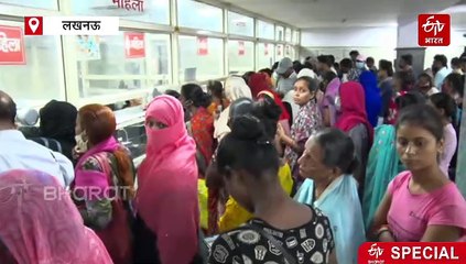 मोटापा कितना खतरनाक? परेशान होकर हमीरपुर की टीचर ने दी जान; पीएम मोदी भी जता चुके हैं चिंता