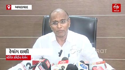 અમદાવાદ જગન્નાથ રથયાત્રા : મનપાએ 'પૂર પહેલા પાળ બાંધી', ભયજનક મકાનોને ફટકારી નોટિસ