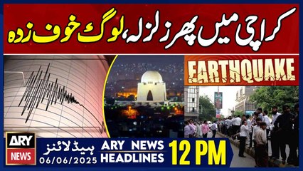 ARY News 12 PM Headlines || 6th June 2025