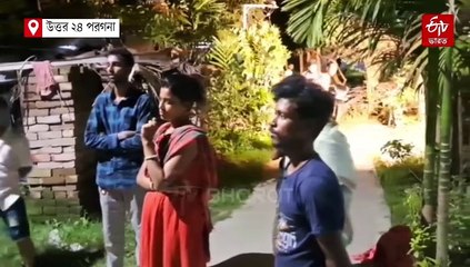 যুবককে মেরে ঝুলিয়ে দিলেন স্ত্রী-শ্বশুরবাড়ির লোকেরা ! খুনের অভিযোগ দায়ের পরিবারের