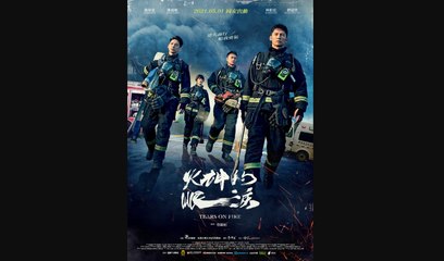 Tears in the Flame Full Movie