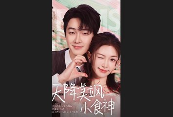 Destined Flavors of Love Full Movie