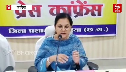 युक्तियुक्तकरण से शिक्षा व्यवस्था होगी मजबूत: कलेक्टर चंदन त्रिपाठी