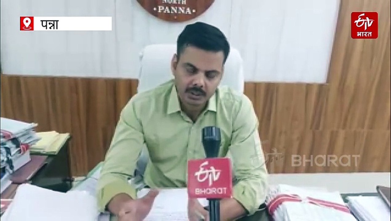 पन्ना टाइगर रिजर्व में रानी की मौत, बाघिन की 4 पीढ़ियों में छाया मातम