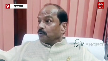 धनबाद में हेमंत सरकार पर जमकर बरसे रघुवर दास, कहा- सरना धर्म कोर्ड पर सत्ता पक्ष कर रहा राजनीति