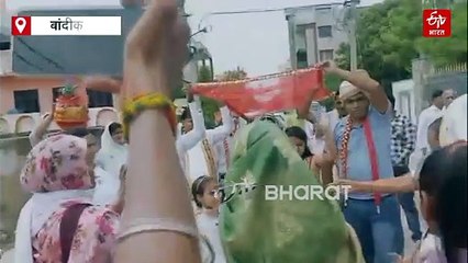 दौसा में अनूठी शादी: राधा ने शिवलिंग को पहनाई वरमाला, मां और मामा ने किया कन्यादान, श्रद्धालु बने बाराती