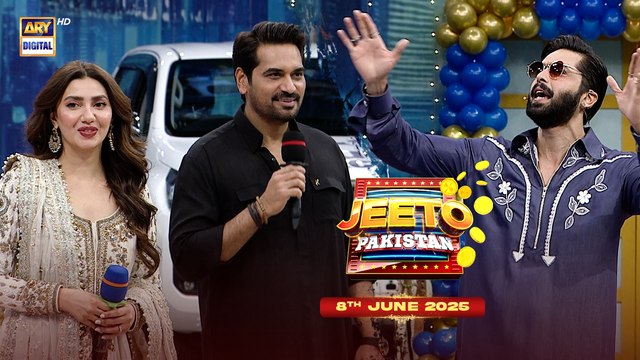 Jeeto Pakistan | Eid Special | Love Guru Stars Humayun Saeed & Mahira Khan|8 June 2025|Fahad Mustafa