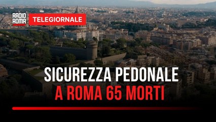 Piano straordinario a Roma per aumentare strisce luminose