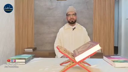 وما خفي أعظم